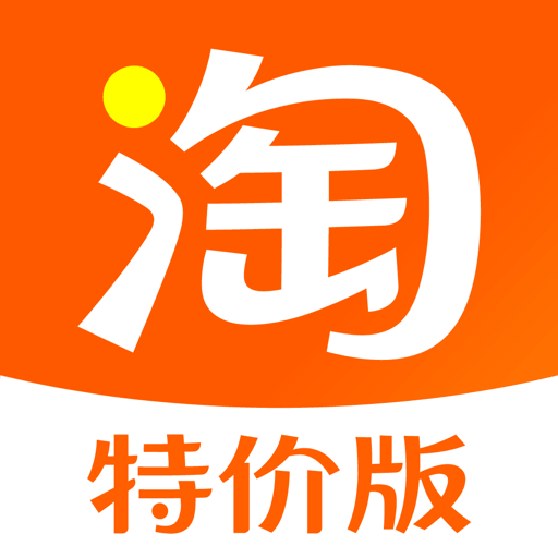 武汉外围